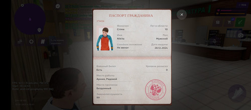 Screenshot 20251024 225139.jpg
