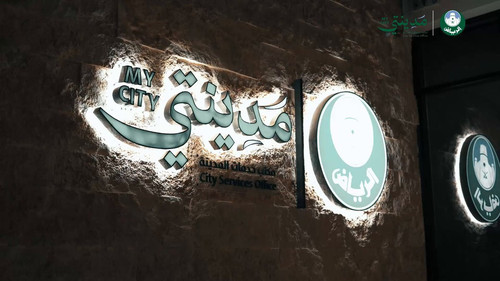 2uKSPwSp onV2c1c.jpg