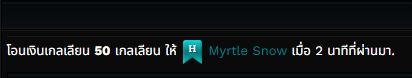 Screenshot 2025 10 25 022552.png