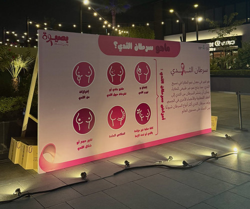 G4C7qOBWMAA6ral.jpg