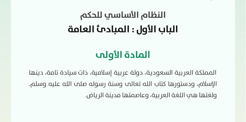 G3 shc7W4AAmBqA.jpg
