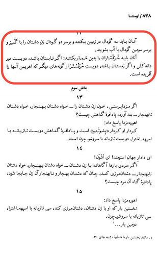 G4BcQ53XwAALQhE.jpg