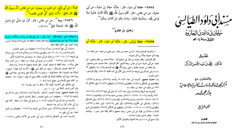 IMG 9018 imageonline.co merged.png