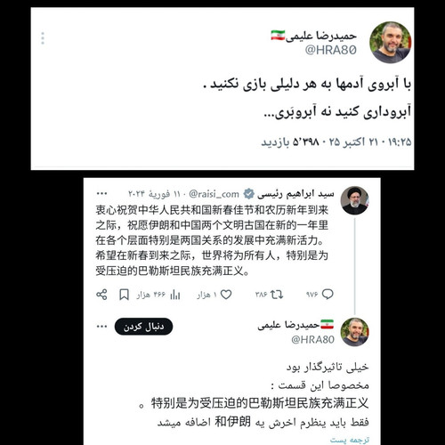 G3zNfG5XEAAqiSi.jpg