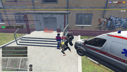 Снимок экрана 2025 10 17 153059.png