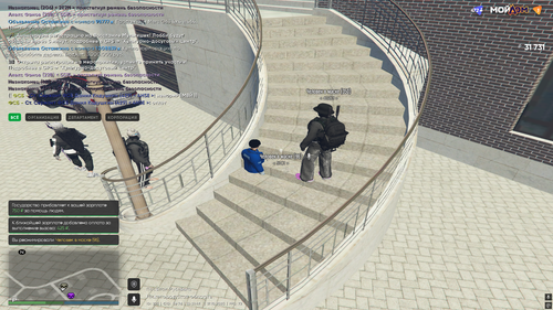 Снимок экрана 2025 10 17 152910.png