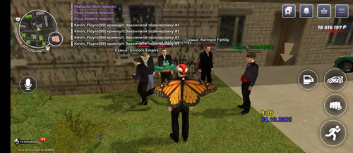 Screenshot 2025 10 24 09 26 22 136 com.rage.russia.jpg