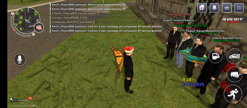 Screenshot 2025 10 24 09 28 39 498 com.rage.russia.jpg