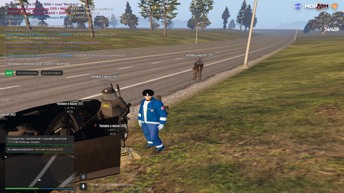 Снимок экрана 2025 10 24 200802.png