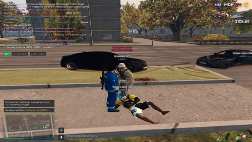 Снимок экрана 2025 10 24 202409.png