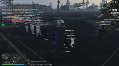 Снимок экрана 2025 10 21 195610.png