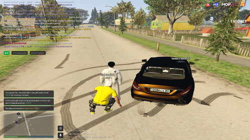 Снимок экрана 2025 10 18 184934.png