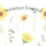 FTL Summer Journal Sunflower