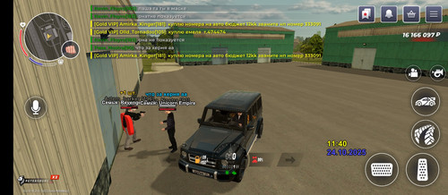 Screenshot 2025 10 24 11 40 35 147 com.rage.russia.jpg