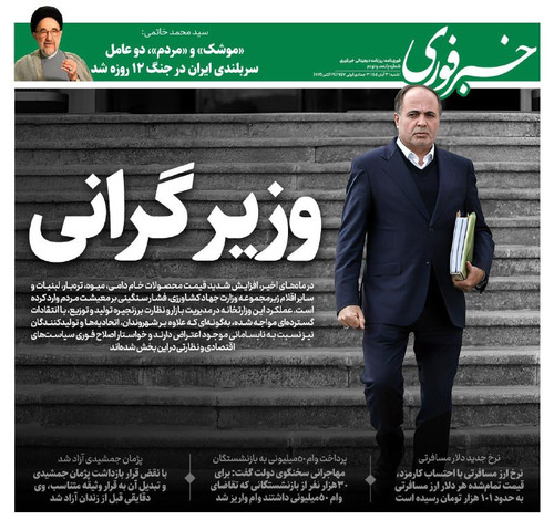 iisoFWuRssSvSbZJUMqGwIGInuPfpquM9gCE UcRm7pvmGgx0viioUaHaQP oRA7HzykRdzaAbeWfFT09C7ssaXynn8nwhRjwWBZ.jpg