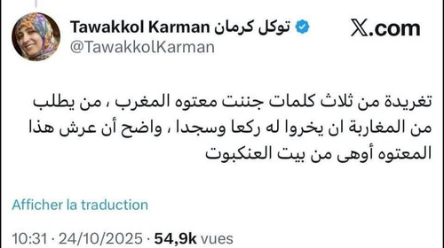 G4EAJZZWIAAuD0u.jpg