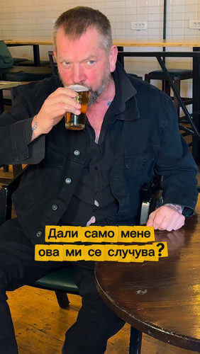 673dfea2f142.jpg