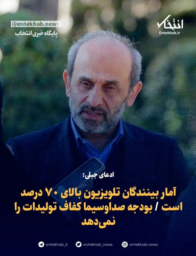 G33FSWeXkAABF5n.jpg