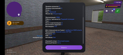 1000164575.jpg
