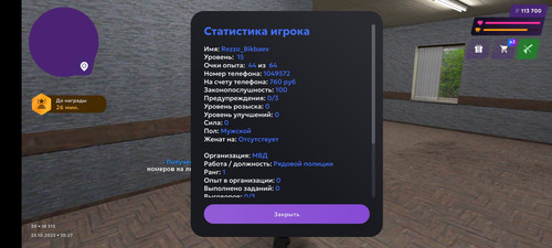 1000164574.jpg