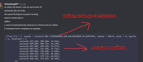 Discord XEc8T7m1qQ.png