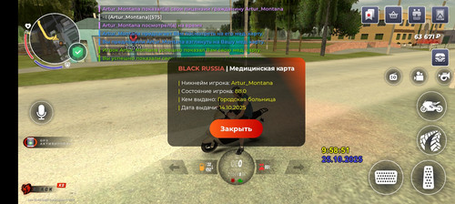 1000046824.jpg