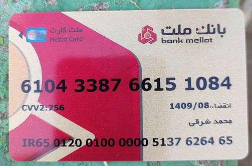 IMG 20251025 093917.jpg