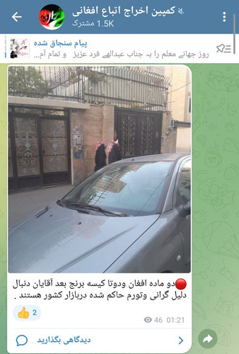 G35kB61XkAAs4Es.jpg