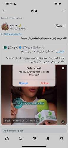 G4DhfQOX0AAdxux.jpg