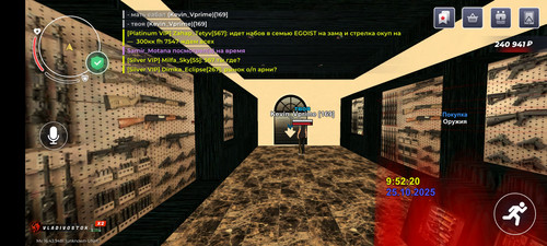 Screenshot 20251025 095222 com.launcher.brgame.jpg