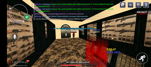 Screenshot 20251025 095249 com.launcher.brgame.jpg