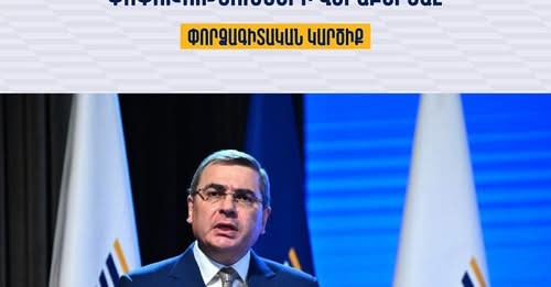 11016957941716723820?url=https%3A%2F%2Fwww.aravot.am%2Fwp content%2Fuploads%2F2025%2F10%2FDavid ANAN.jpg