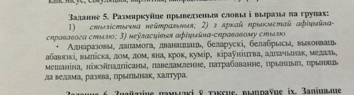 file 3438.jpg