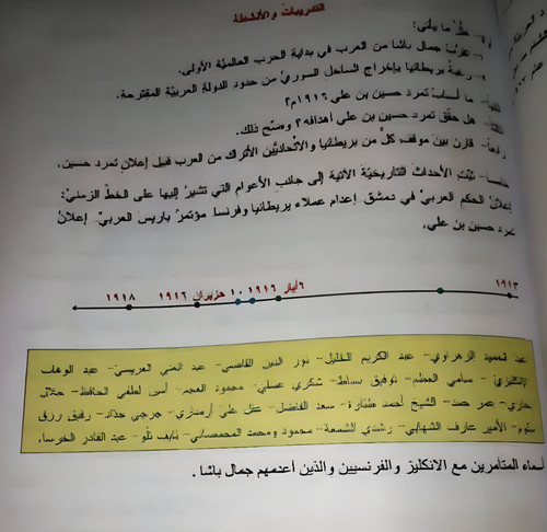 G39bSEpWUAA0zA9.jpg