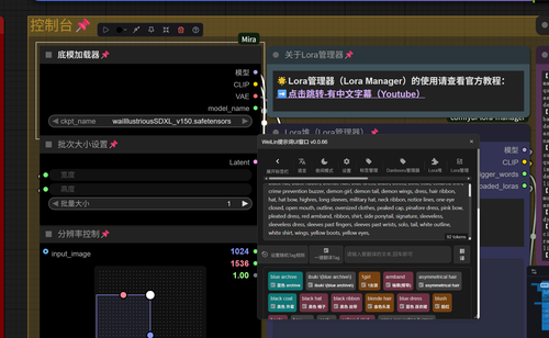 ScreenShot 2025 10 25 020918 034.png