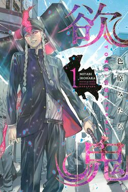 918oe5b1DBL. SL1500 .jpg