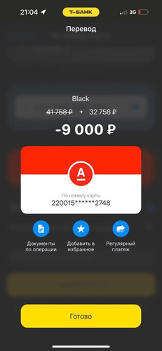 1761329089981 882t21omvwt.jpg