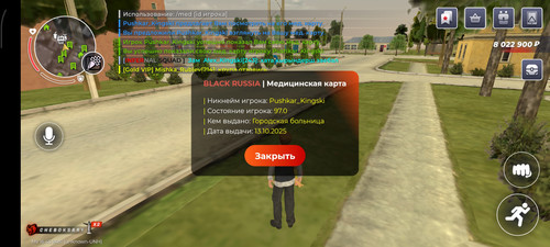 1000007546.jpg