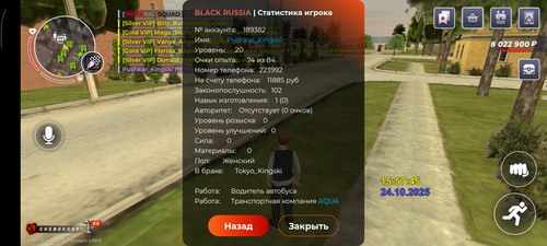 1000007547.jpg