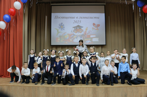 IMG 2683.jpg