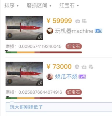 1761359130576.jpg