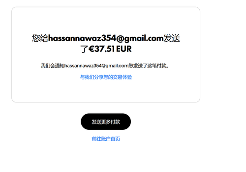 mmexport1761344501464.png