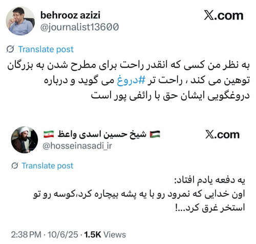 G2uUSajW8AAd0dF.jpg