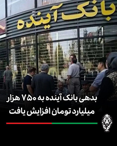 G3 PuV5X0AAtdJC.jpg