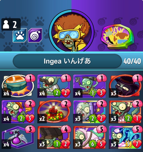 Aggro
Spark cost: 62,000 (expensive)
Play high-demand threats, buff them with Secret Agent, and double the stats with Synchronized Swimmer. Garg-Throwing Imp and Hippity Hop Garg keep your board filled, while Supernova lets you place big Frenzy stats outside of Area 22