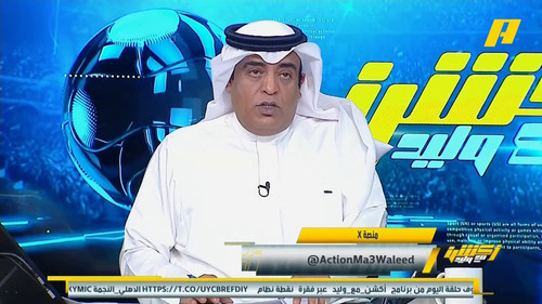 G3 ewS5XkAAN7Sw.jpg