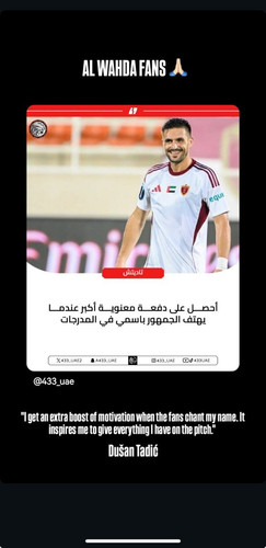 G3 EGnsWYAA3Xps.jpg