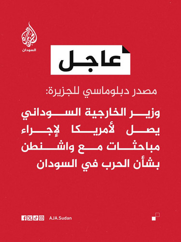 G4CMiM2WQAEm3TU.jpg