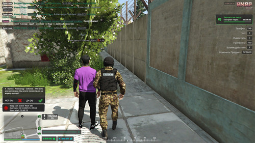 20251026010019 1.jpg