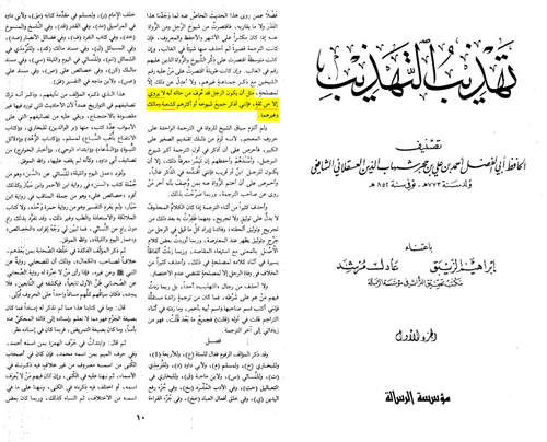 IMG 9044 imageonline.co merged.png